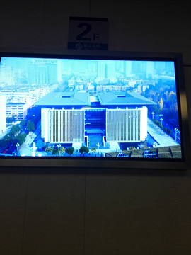 四川省图书馆旅游景点攻略图