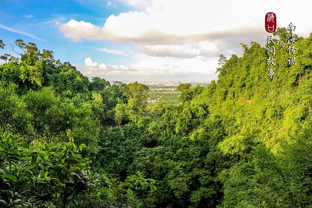 雷琼海口火山群世界地质公园