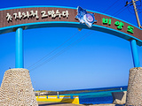 韩国旅游景点攻略图片