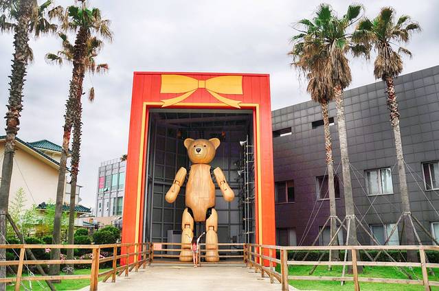 济州泰迪熊博物馆