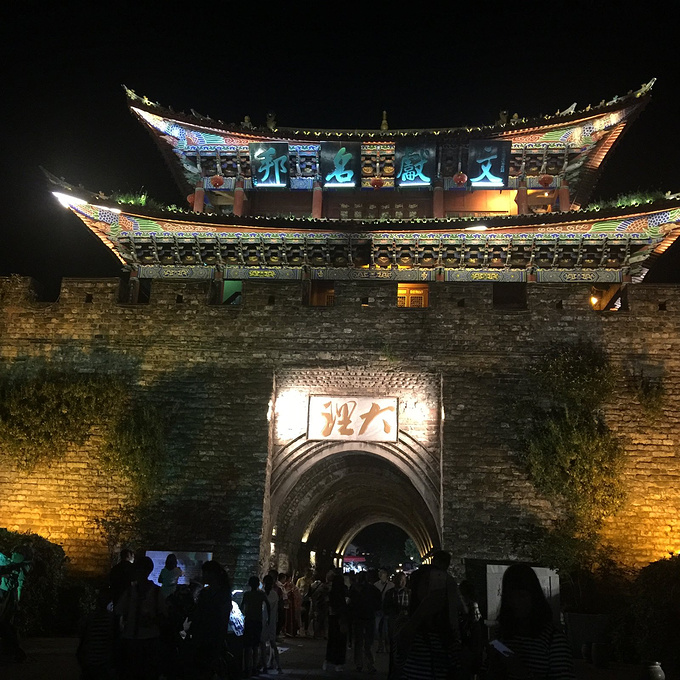 大理3日游-大理旅游攻略-游记-去哪儿攻略