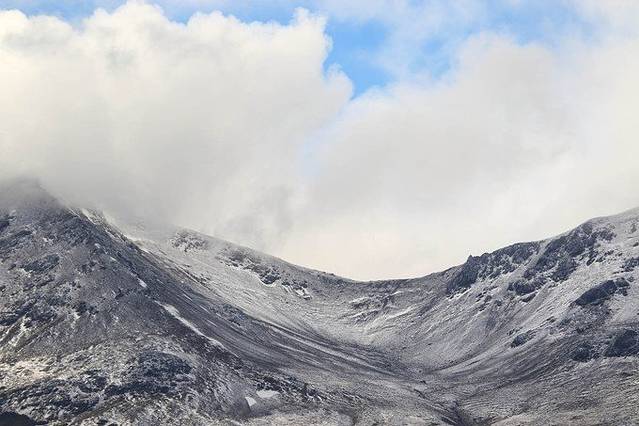 Glaciar Martial Ushuaia