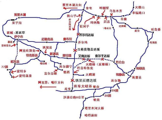 伊犁人均_伊犁风景