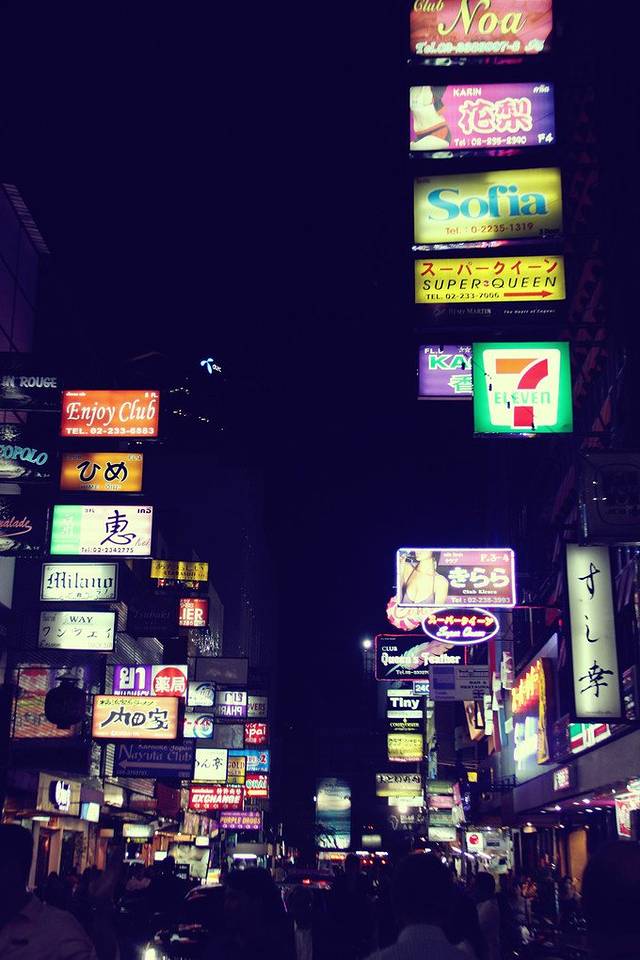 Sala Daeng 美食街区