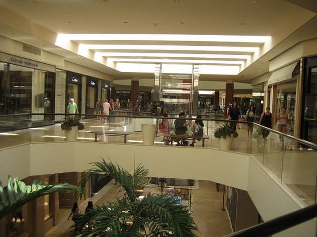 南海岸广场购物中心