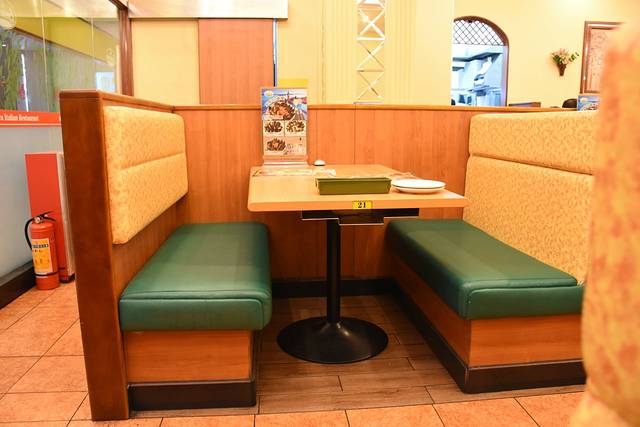 萨莉亚（人和华通广场店）