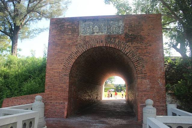 二鲲鯓炮台(亿载金城)