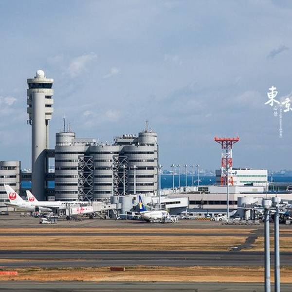 东京羽田机场