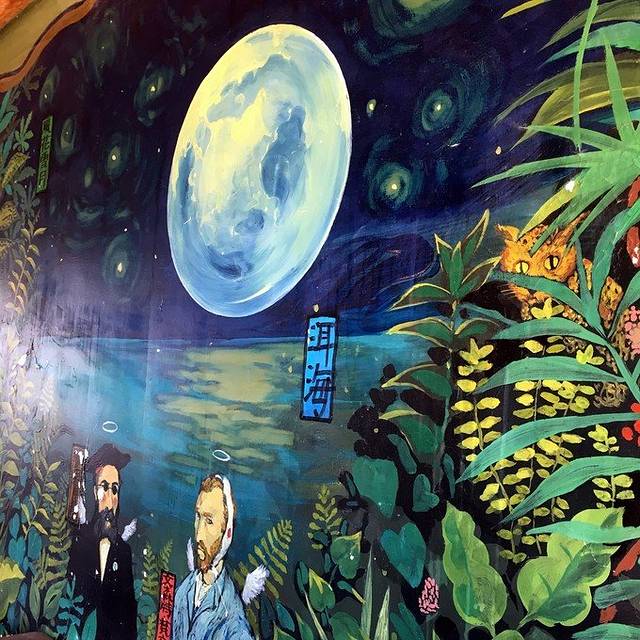 向月球飛去(广武路店)