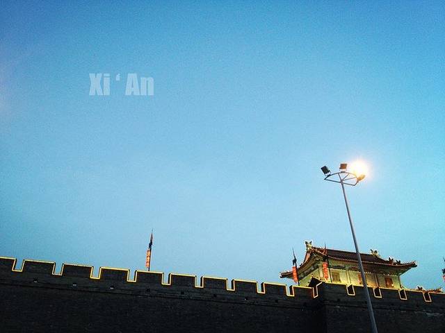 老西安青年旅舍