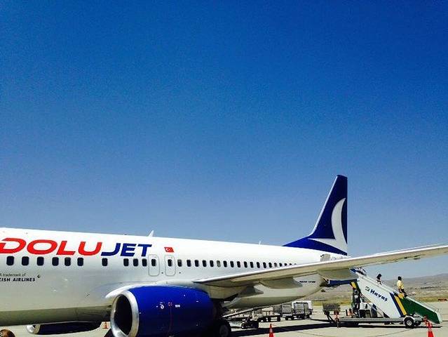 内夫谢希尔卡帕多奇亚机场