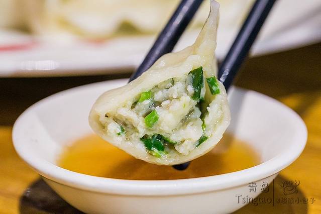 船歌·鱼水饺青岛菜(闽江二路店)