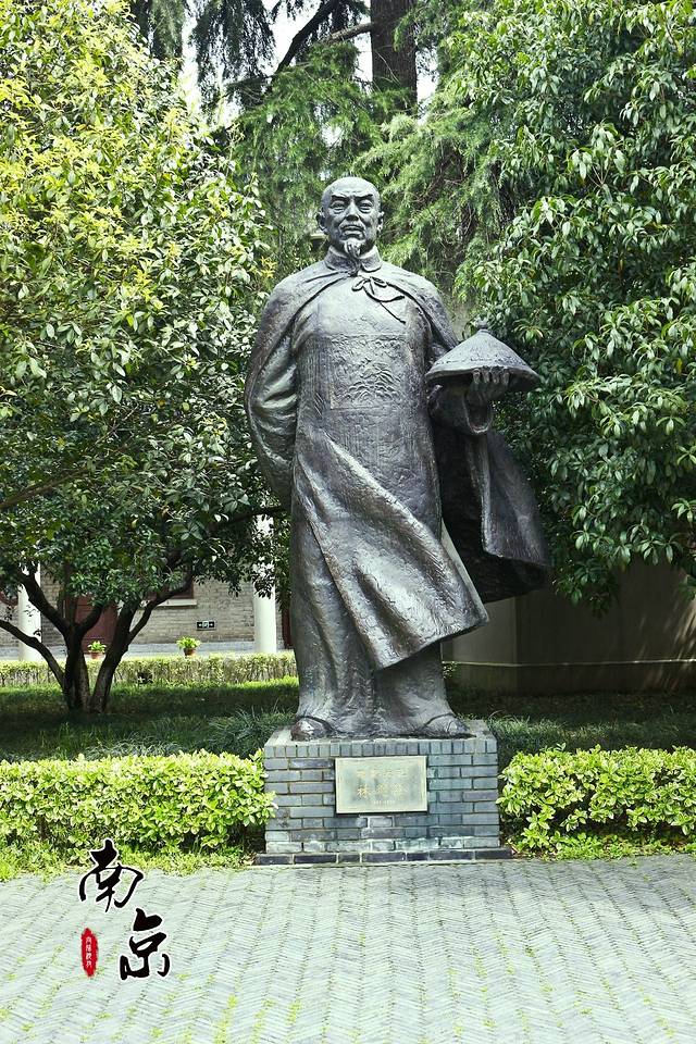 江苏禁毒展览馆