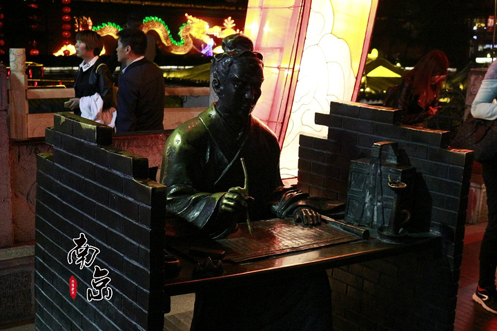 2019年经济真差_2019开年的三大经济信号:减税、降准和加大基建投资!-紫金网 最新...(3)