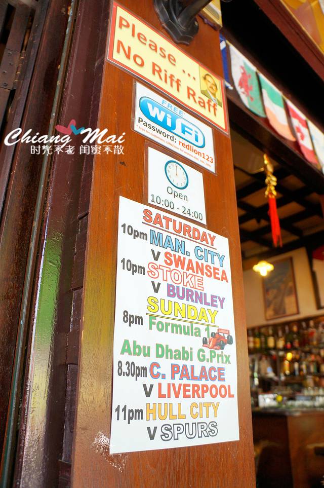 Lemongrass Thai Restaurant