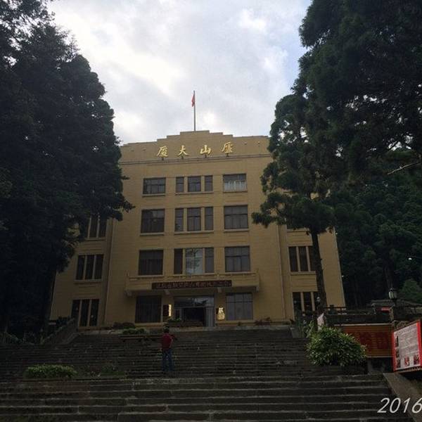 望庐山瀑布_2018年庐山门票收入(3)