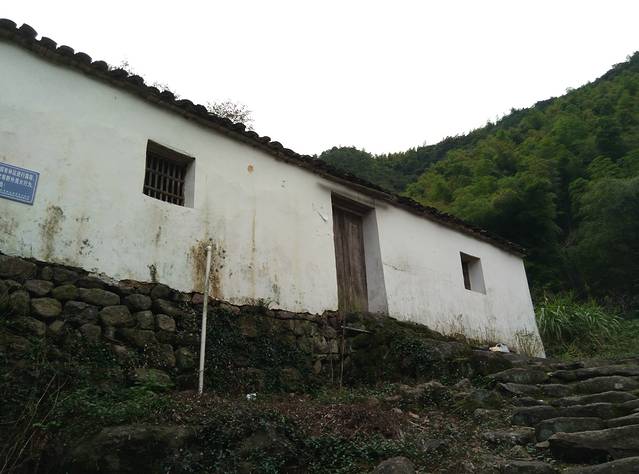 龙门山森林公园