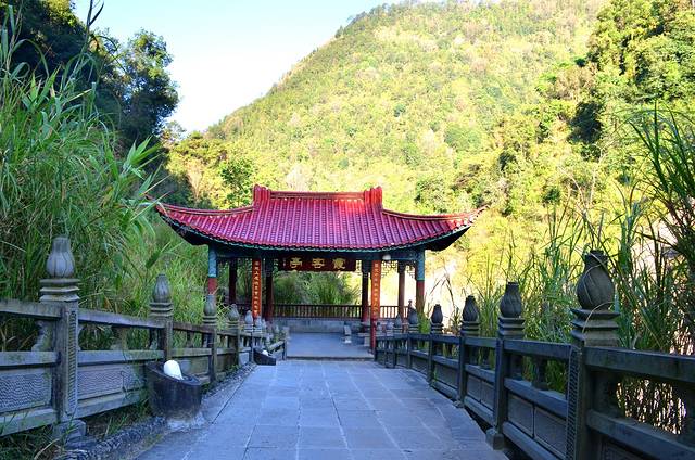 腾冲热海风景区