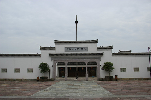 郑氏十七房旅游景点攻略图