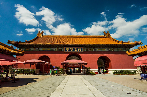 横店明清宫苑旅游景点攻略图