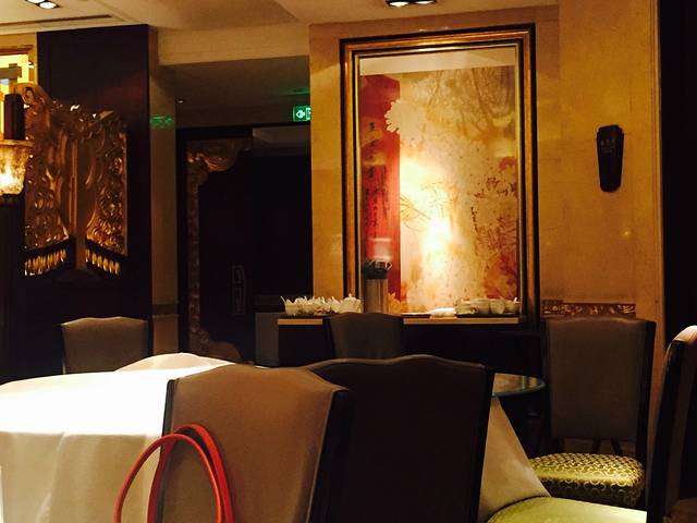 中国大饭店夏宫中餐厅