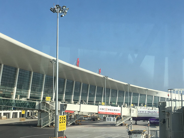 新郑国际机场