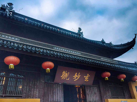 玄妙观旅游景点图片