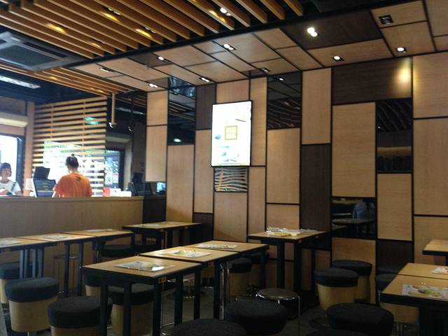 满记甜品(昂坪店)