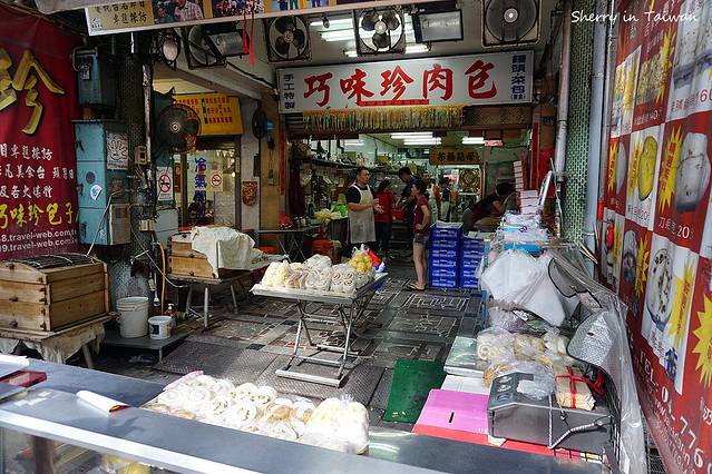 巧味珍包子店