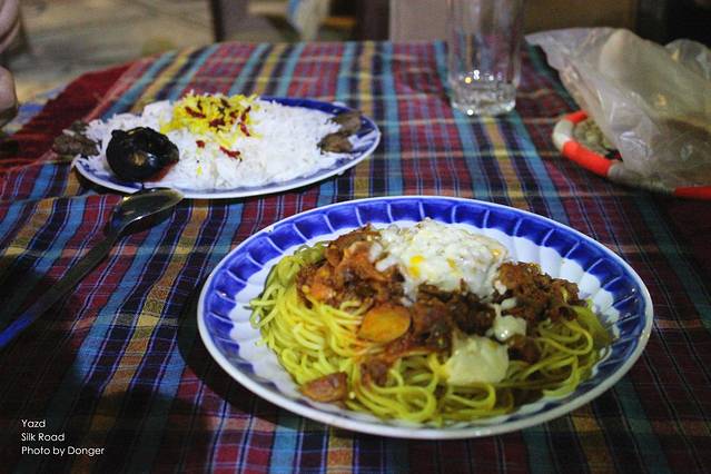 Silk Road Hotel Restaurant