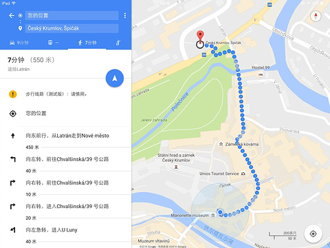 克鲁姆洛夫旅游景点攻略图
