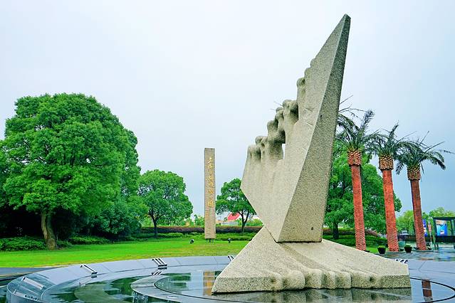 月湖雕塑公园
