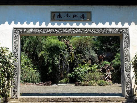 拥翠山庄旅游景点图片