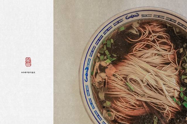 曹张手推馄饨(曹张店)