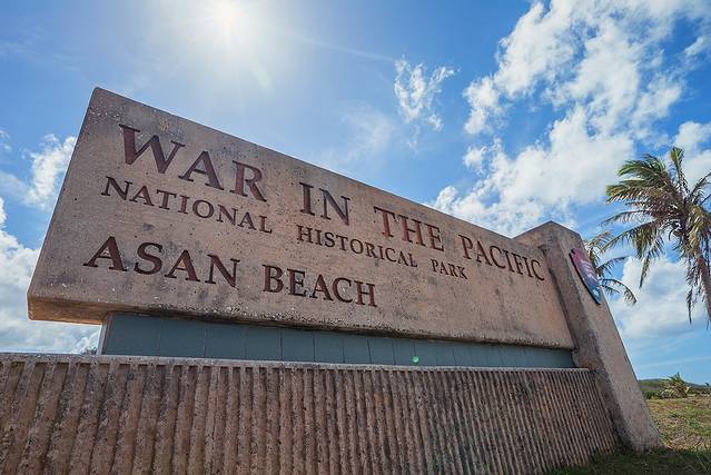 太平洋战争国立历史公园