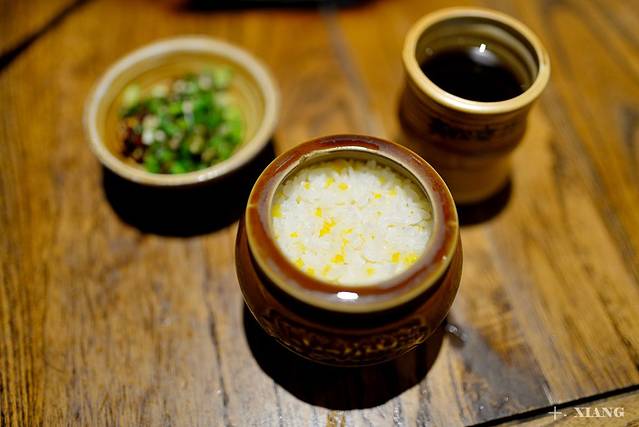 亮欢寨(凯里总店)