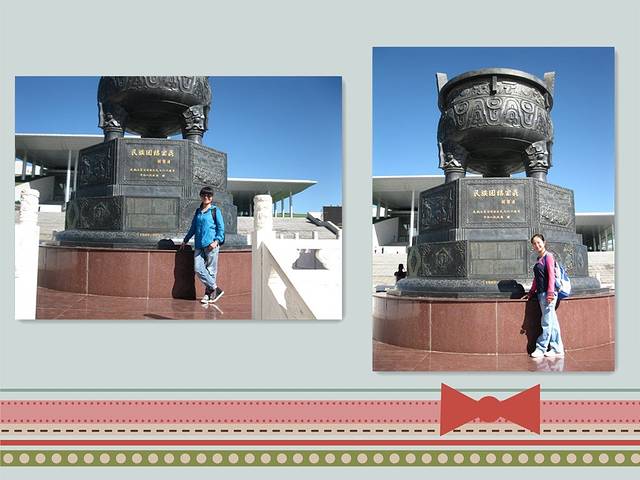 中铭奇石博物馆