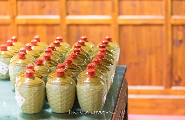 南山竹海风情古街