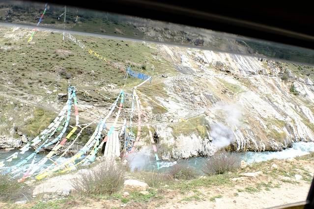 措普沟热坑温泉