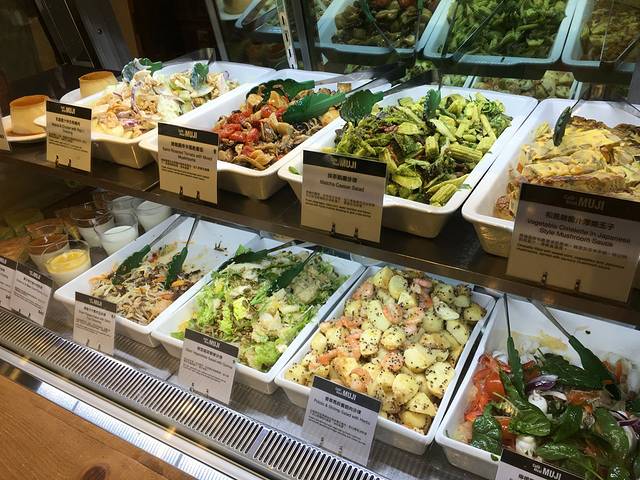 无印良品(利舞台店)