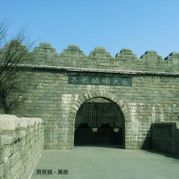 加油吧思思