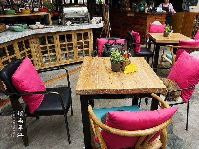 花间堂·茴香餐厅(山塘街店)