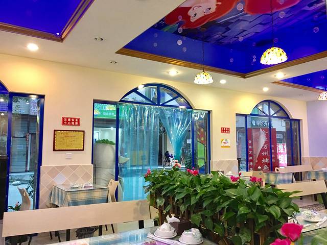 金牌万州烤鱼（隆府店）