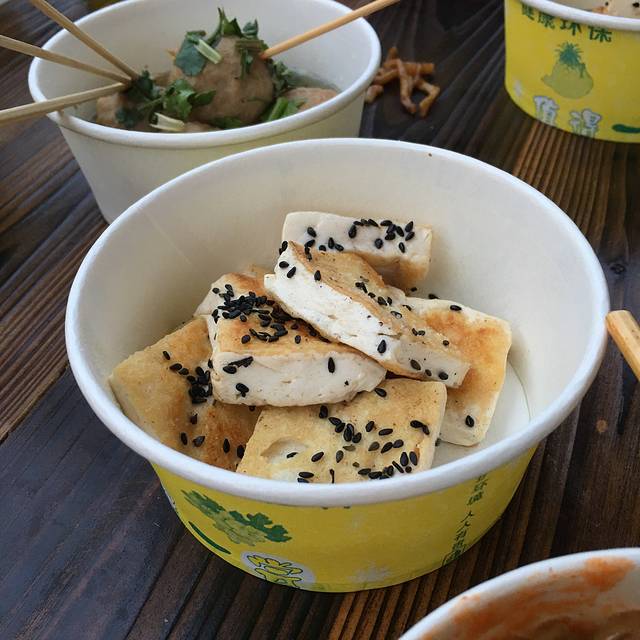 东方盐湖城美食街