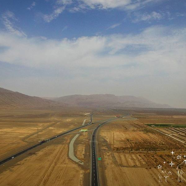 12:32卖山楂的大叔 时间不早了,虽然有时差,但还是要赶路,继续回到g30