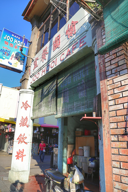 漂洋过海来看你,马来西亚天气晴_槟城旅游攻略