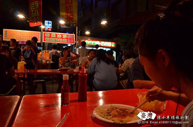 台东观光夜市