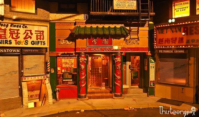 袖珍博物馆和风光电影院