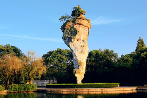 绍兴柯岩风景区