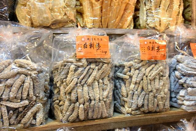 中国珍珠城北海水产市场